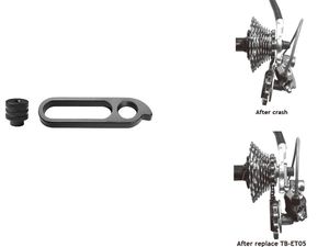 Петух универсальный SUPER B ТВ-ET05 , торг.уп. SUPER B NSB18054