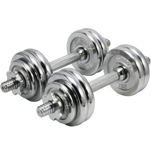 Набор гантелей Start UP HD2012 в пл. чемодане 15кг (2x7,5кг) Start Up 360550