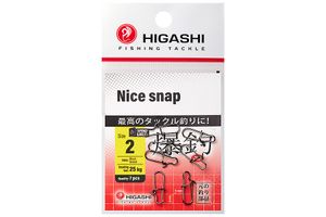 Карабин HIGASHI Nice Snap  #2