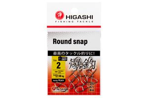 Карабин HIGASHI Round snap #2