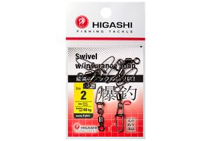 Карабин с вертлюгом HIGASHI Swivel w/Insurance Snap #2