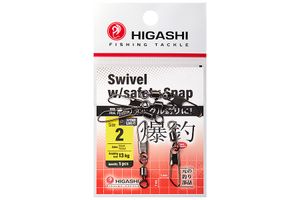 Карабин с вертлюгом HIGASHI Swivel w/Safety Snap #2