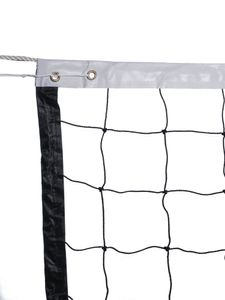Сетка волейбольная, 9.7х1 м., трос нейлон, PE нить 1.3 мм., T4001N1-BK ATEMI 00-00010398