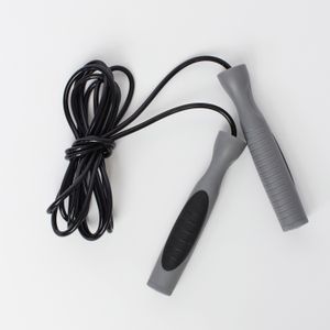 Скакалка INEX Jump Rope 2,75 м IN-JR004
