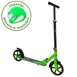 Самокат CK-SA200-1 200мм green (фонарь и наклейка в подарок) Sport Collection СК-SA200-1 green