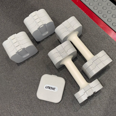 Наборные аэробные UMOVE FX16 1-5 кг, пара, серый/белый UMOVE NL\RUMFX16\GY-00-00