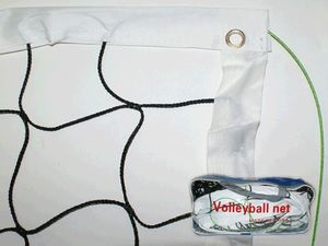 Сетка волейбольная с тросом: S0781 26962