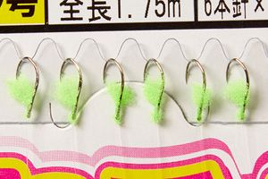 Оснастка MORIGEN SR-556 #0,6