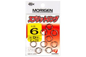 Заводные кольца MORIGEN E-208 #5