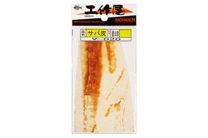 Кожа MORIGEN V-020