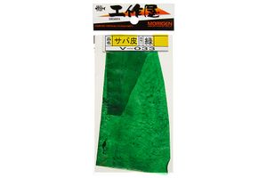 Кожа MORIGEN V-033