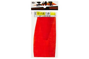 Кожа MORIGEN V-036