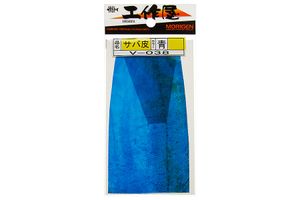 Кожа MORIGEN V-038