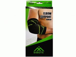 Суппорт локтя: ST-2548  (размер M) GETSPORT 29017