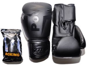 Перчатки боксёрские 10 oz: Q116 Ч-10 GETSPORT 29080