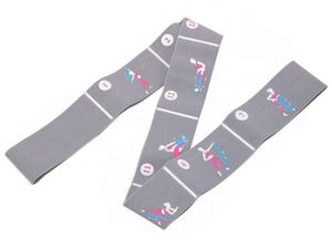 Эспандер лента эластичная замкн. многофункцион. 5*85 с прошитыми петлями для захвата GETSPORT 29487