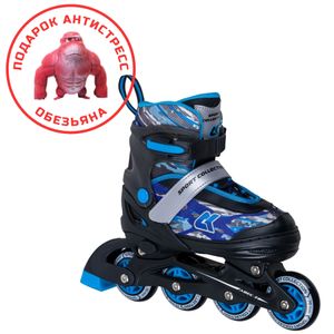 Раздвижные роликовые коньки CK-SK-P320-33 Blue (антистресс обезьяна в подарок) (XS (25-28)) Alpha Caprice CK-SK-P320-33