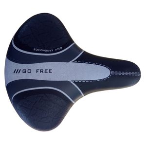 Седло 245х195мм комфортное на пружинах, с замком КИТАЙСКИЕ ПРОИЗВОДИТЕЛИ ZTB18382