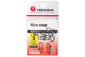 Карабин HIGASHI Nice Snap  #3