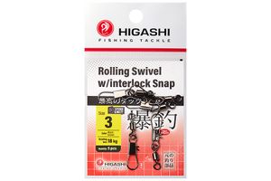 Карабин с вертлюгом HIGASHI Rolling Swivel w/Interlock Snap #3