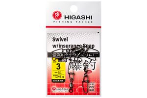 Карабин с вертлюгом HIGASHI Swivel w/Insurance Snap #3