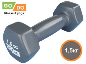 Гантель GO DO в виниловой оболочке.  Вес 1,5  кг.  (Серый) 31553