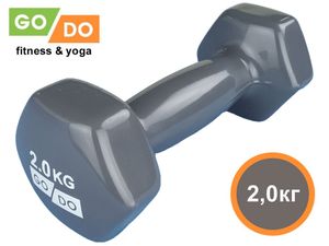 Гантель GO DO в виниловой оболочке.  Вес 2  кг.  (Серый) 31554