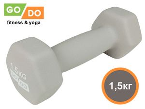 Гантель GO DO в виниловой матовой неопреновой оболочке. Вес 1,5 кг.  (Белый) 31559