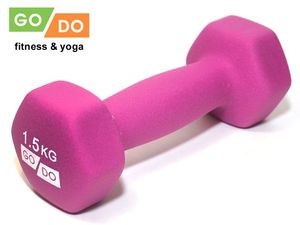 Гантель GO DO в виниловой матовой неопреновой оболочке. Вес 1,5 кг.  (Фиолетовый) GETSPORT 31559