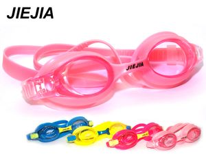 Очки для плавания подростковые JIEJIA :J2670 GETSPORT 31667