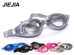 Очки для плавания JIEJIA :GS7 GETSPORT 31668