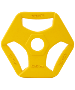 Диск обрезиненный с хватами Core BB-205 d=26 мм, 0,5 кг, жёлтый Starfit УТ-00018808