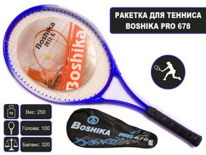 Ракетка для тенниса W-WZ  (синий) 31792