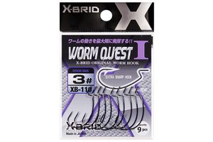 Офсетный крючок MORIGEN XB-110 #2/0