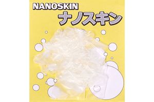 Материал HIGASHI NanoSkin White