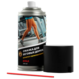 Силиконовая смазка EFELE 210 мл EFELE