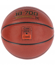 Мяч баскетбольный Jogel JB-700 р.6 УТ-00018776