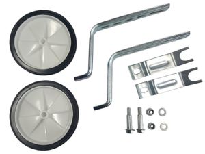 Колёсики приставные,12-20