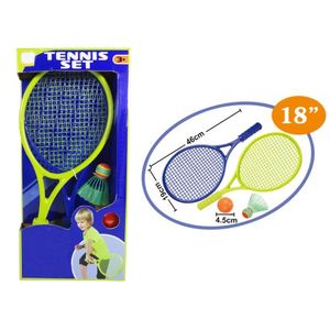 Набор ракеток YT1687483 с воланом и мячом - Теннисный набор YT1687483