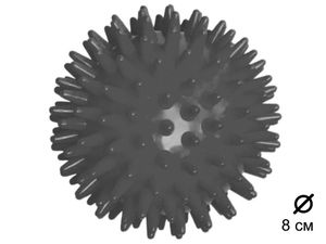 Мяч массажный A-J8  (серый) 40159