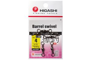 Вертлюг HIGASHI Barrel Swivel #4
