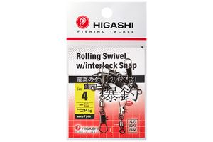 Карабин с вертлюгом HIGASHI Rolling Swivel w/Interlock Snap #4