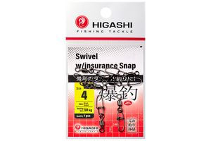 Карабин с вертлюгом HIGASHI Swivel w/Insurance Snap #4