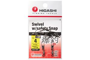 Карабин с вертлюгом HIGASHI Swivel w/Safety Snap #4