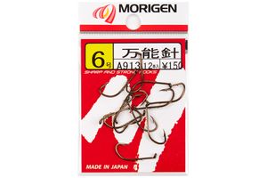 Крючок MORIGEN A-913 #4