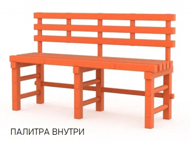 Скамья для бассейна со спинкой 011-2867