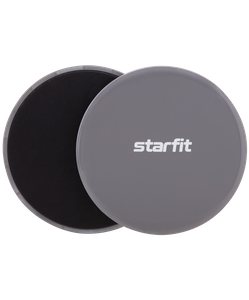 Глайдинг диски для скольжения Core FS-101, серый/черный Starfit УТ-00019239