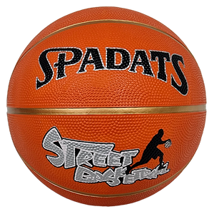 Баскетбольный мяч B1 Scholle B1 размер 7 