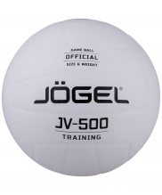 Мяч волейбольный Jogel JV-500 УТ-00019094
