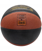 Мяч баскетбольный JB-900 №7 NEW Jögel размер 7 ЦБ-00001365